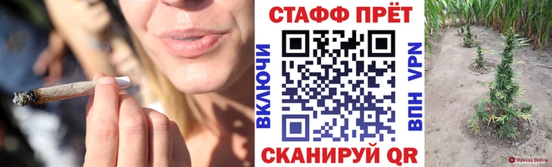 Где купить наркоту Калуга Галлюциногенные грибы  Меф  Гашиш  А ПВП 