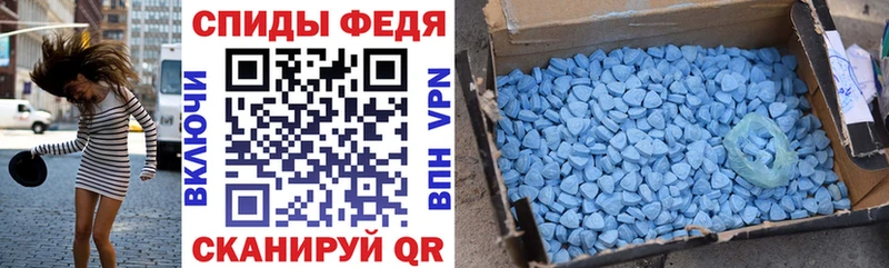 Amphetamine 98%  купить наркотик  omg рабочий сайт  Калуга 