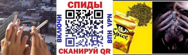 БУТИРАТ буратино  Калуга 