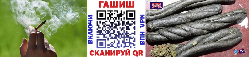 сколько стоит  мориарти как зайти  ГАШ гарик  Калуга 