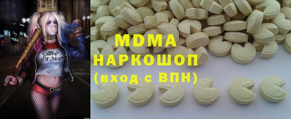 меф VHQ Бугульма
