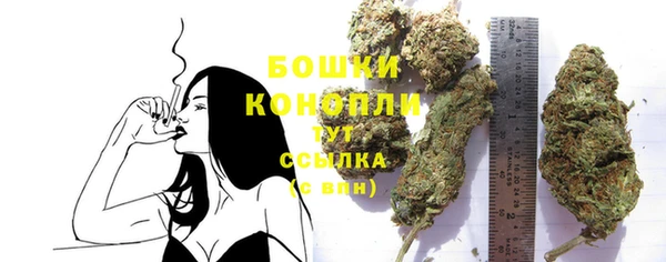 кокаин перу Бронницы