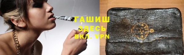 меф VHQ Бугульма