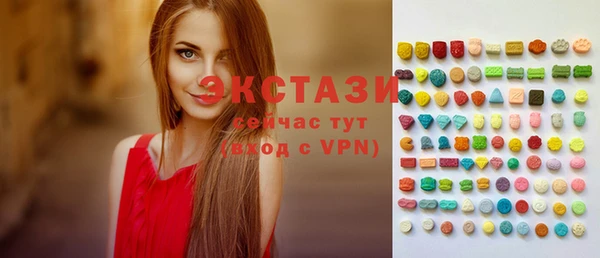 меф VHQ Бугульма