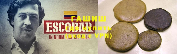 меф VHQ Бугульма