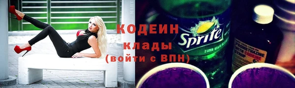 меф VHQ Бугульма