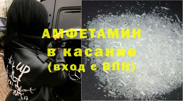 кокаин перу Бронницы