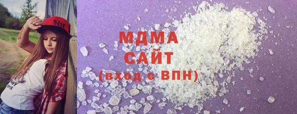 меф VHQ Бугульма