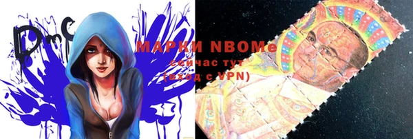меф VHQ Бугульма