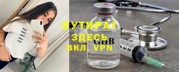 кокаин перу Бронницы