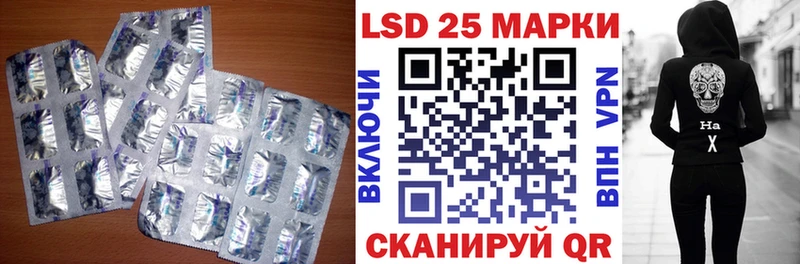 цены   Калуга  ЛСД экстази кислота 