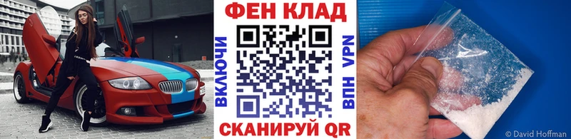 цены наркотик  Калуга  МЕТАМФЕТАМИН Декстрометамфетамин 99.9% 